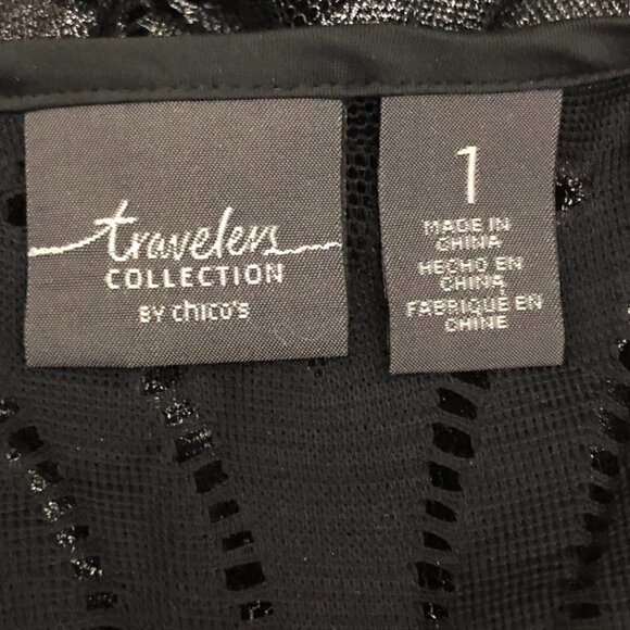 Chico's Travelers Metallic Cardigan - Whimsigoth - Picture 2 of 12